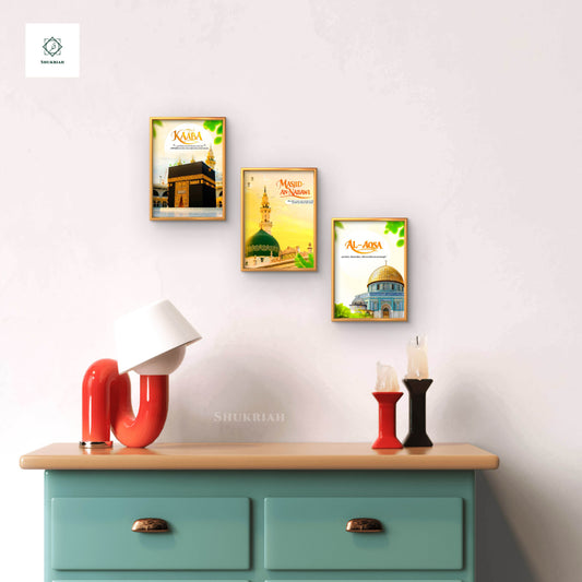 কাবা, নববী ও আল আকসা মসজিদের কম্বো