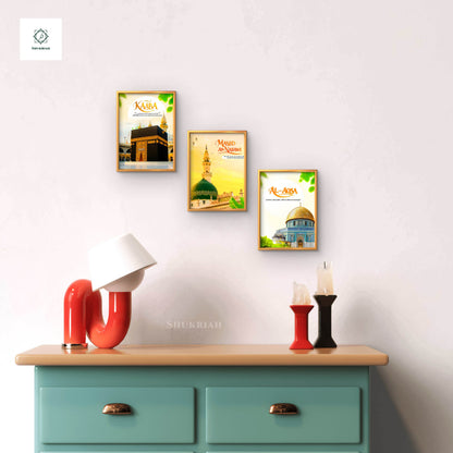 কাবা, নববী ও আল আকসা মসজিদের কম্বো